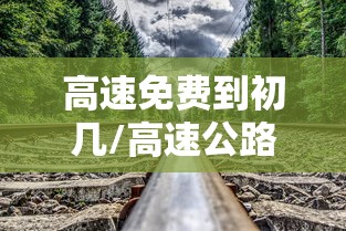 今日重大通报“微乐江西麻将真的能开挂吗”可以开挂