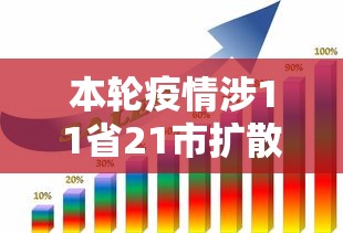 今日重大通报“微乐四川麻将有没有起手好牌挂”分享详细开挂教程