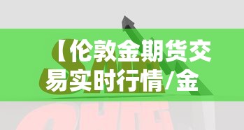 我来教教大家“十三十三水辅助专用神器	”(确实有挂)