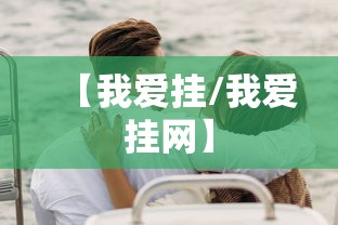 限时分享“雀神广东可不可以用起手好牌挂”的确有挂