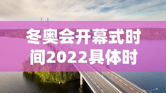 分享“四川游戏家园到底能不能开挂	”真的有挂