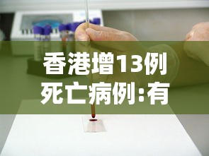 辅助最新信息“新猴王是不是有挂吗”有开挂透视