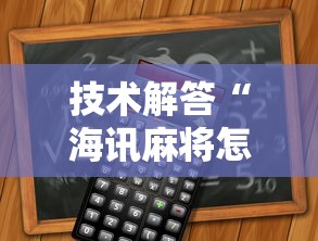分享实测“九哥有挂吗专用神器”太坑了真的有挂