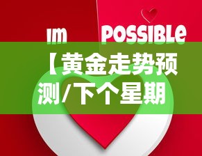 北京隔离:北京隔离政策最新消息 北京隔离:北京隔离政策最新消息