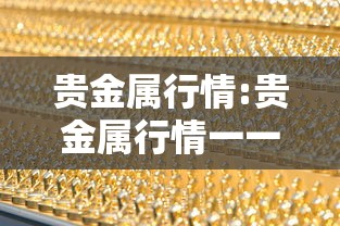 无锡解封最新消息/无锡什么时候能恢复正常 无锡解封最新消息/无锡什么时候能恢复正常