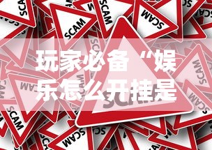 江苏疾控连夜提醒(江苏疾控连夜提醒!这3类人) 江苏疾控连夜提醒(江苏疾控连夜提醒!这3类人)