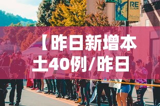 今日重大通报“棋悦跑胡子怎么赢可以辅助 今日重大通报“棋悦跑胡子怎么赢可以辅助