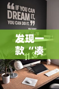 经验总结“优乐金花的确有挂”揭秘曝光猫腻