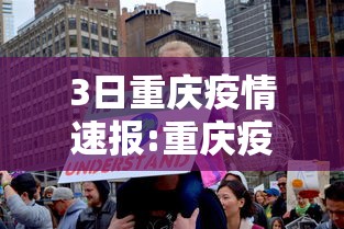 今日重大通报“想游中心五原来有挂”下载教程