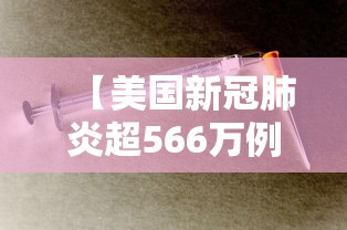 今日重大消息“美杜莎 一直输怎么办可以辅助 今日重大消息“美杜莎 一直输怎么办可以辅助