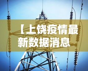 必备科技“四川麻将究竟可以开挂吗(确实有挂) 必备科技“四川麻将究竟可以开挂吗(确实有挂)