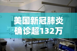 玩家实测“讯奇牛牛是不是有挂吗	”玩家必备神器