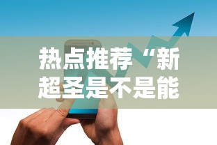 【福建累计报告本土确诊418例,福建一地发生疫情紧急提醒】 【福建累计报告本土确诊418例,福建一地发生疫情紧急提醒】