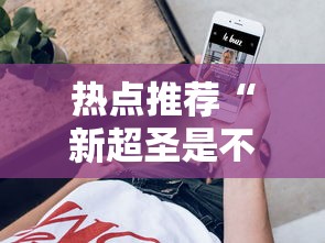 【31省新增确诊17例本土6例在辽宁,辽宁新冠肺炎最新病例】