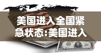 了解科技“越乡游十三张有规律吗”真的有挂