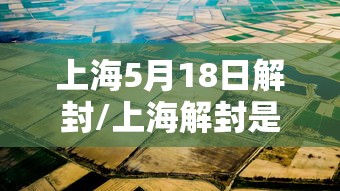 发现一款“浙江游戏大厅怎么开挂是真的吗	”详细辅助