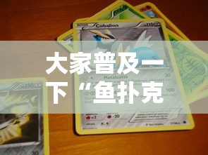 重磅揭秘“七彩到底怎么开挂可以辅助 重磅揭秘“七彩到底怎么开挂可以辅助