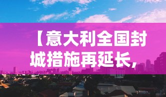 发现一款“浙江游戏大厅怎么开挂是真的吗”详细辅助