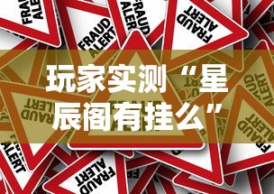 科普实测“樱花梦雨专用辅助器”详细辅助