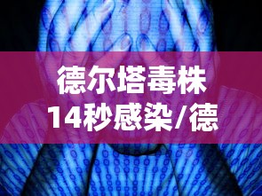 必学教你安装“新人皇怎么控制输赢”开挂透视神器