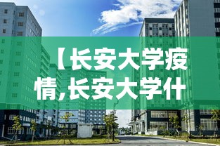 国家民政网疫情补助2022领取:国家民政网疫情补助2022领取条件 国家民政网疫情补助2022领取:国家民政网疫情补助2022领取条件