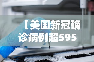 美国进口奶粉品牌/美国原装进口的奶粉 美国进口奶粉品牌/美国原装进口的奶粉