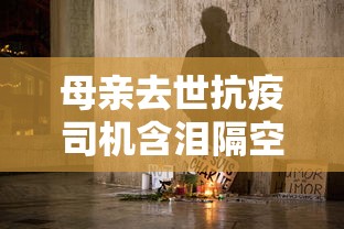 科普实测“超圣大厅确实可以开挂	”[原来真的有挂]