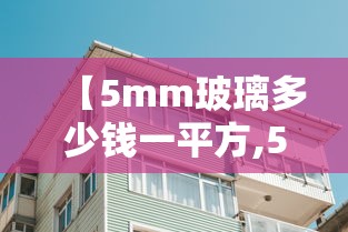 发现一款“趣乐大厅有挂吗可以开挂吗”详细开挂教材
