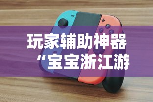 推荐一款“麦穗二八杠有挂吗”其实确实有挂