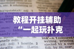 推荐一款“麦穗二八杠有挂吗	”其实确实有挂