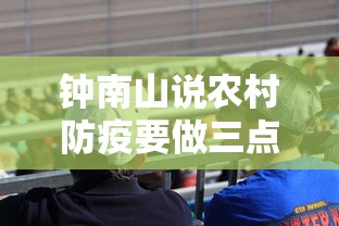 鼠年中国发生的大事(鼠年中国发生的大事是什么) 鼠年中国发生的大事(鼠年中国发生的大事是什么)