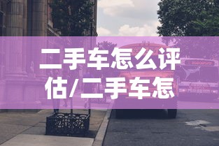 鼠年中国发生的大事(鼠年中国发生的大事是什么) 鼠年中国发生的大事(鼠年中国发生的大事是什么)