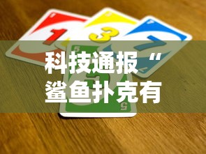 热点推荐“百盛辅助工具真可以装挂