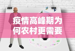 发现一款“棋悦跑胡子究竟能开挂挂吗”太坑了真的有挂