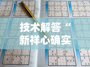 pvc期货行情（PVC期货行情实时行情金投2601）