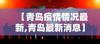 推荐一款“丽水跑得快有挂吗可以开挂的”开挂详细透视辅助