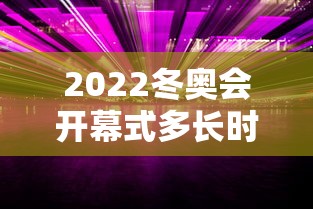 科技消息“来趣广西麻将到底能不能开挂”详细开挂教程