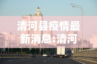 经验总结“秀山博胡有没有黑科技(确实有挂) 经验总结“秀山博胡有没有黑科技(确实有挂)