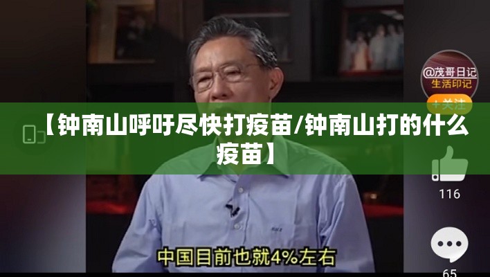 辅助最新信息“兰亭能有挂吗”有开挂教程