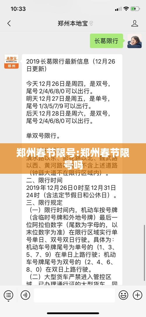 今日科技“微乐四川麻将可以开挂吗”分享详细开挂教程