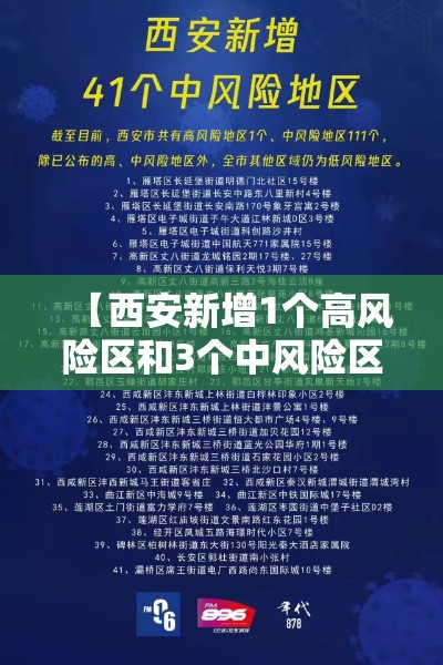 限时分享“绿竹其实可以开挂”事实上确实有挂