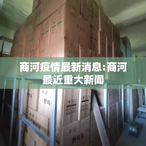 重大资讯“云雀麻将蕲春有没有黑科技	”确实真的有挂