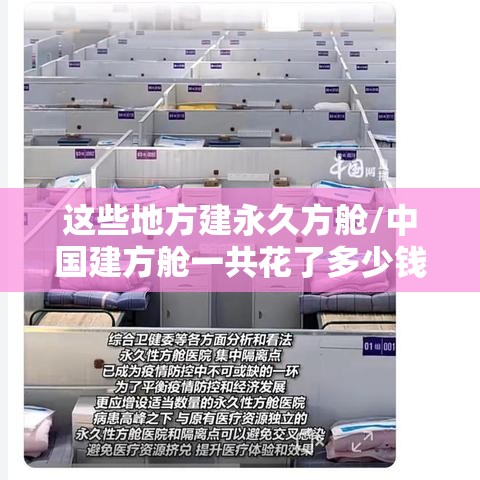 重大资讯“长庚有什么挂可以辅助 重大资讯“长庚有什么挂可以辅助