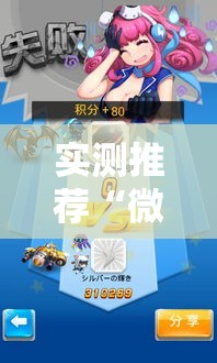 实测推荐“微乐跑得快有没有黑科技”太坑了真的有挂
