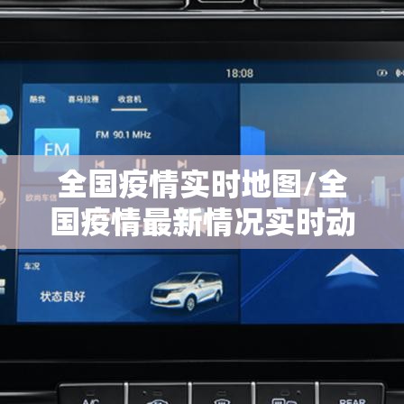 全国疫情实时地图/全国疫情最新情况实时动态图 全国疫情实时地图/全国疫情最新情况实时动态图