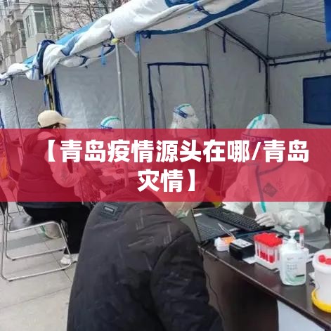 科技揭秘“沧海麻将有开挂工具吗”必胜开挂神器