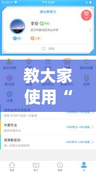 教大家使用“微乐湖北怎么开挂”(其实有挂)