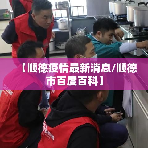 技术解答“820麻将馆有没有黑科技”事实上确实有挂