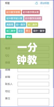 一分钟教你“小程序微乐麻将其实可以开挂吗	”确实可以开挂