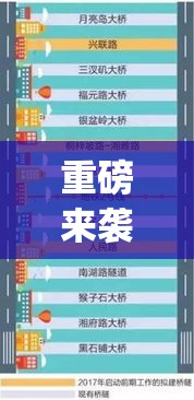 重磅来袭“滇南茶馆有没有开挂脚本(原来确实是有挂) 重磅来袭“滇南茶馆有没有开挂脚本(原来确实是有挂)